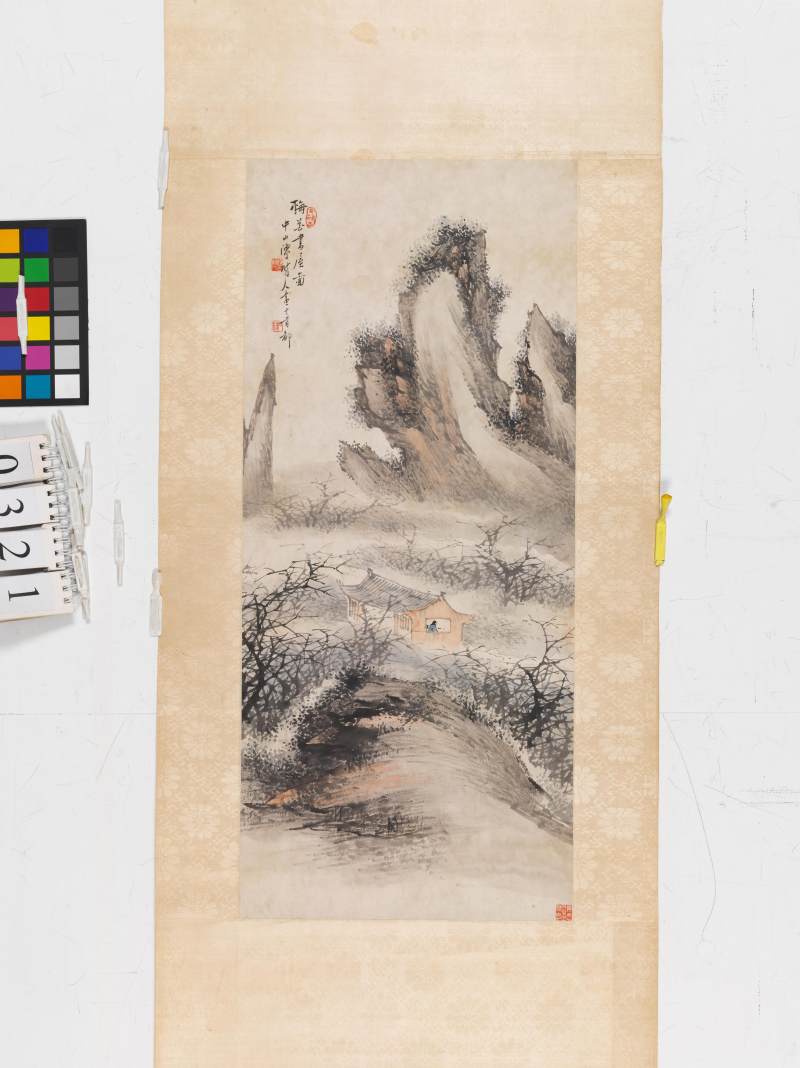 陳樹人 梅花書屋圖 - 图2