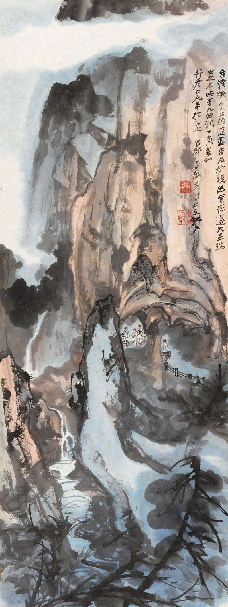張大千 九曲洞