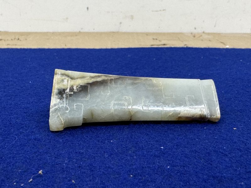 白玉勾連雲紋飾一對 - 图5