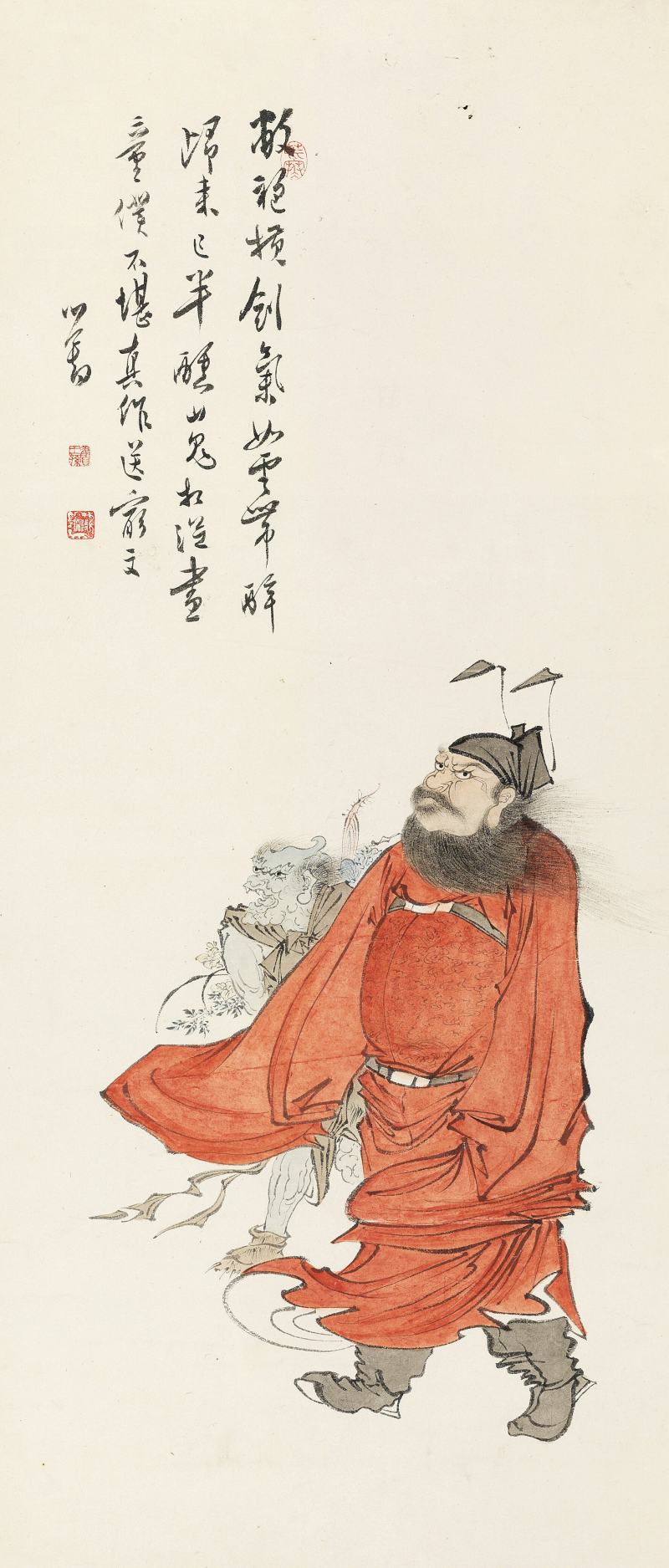 溥 儒 鍾馗