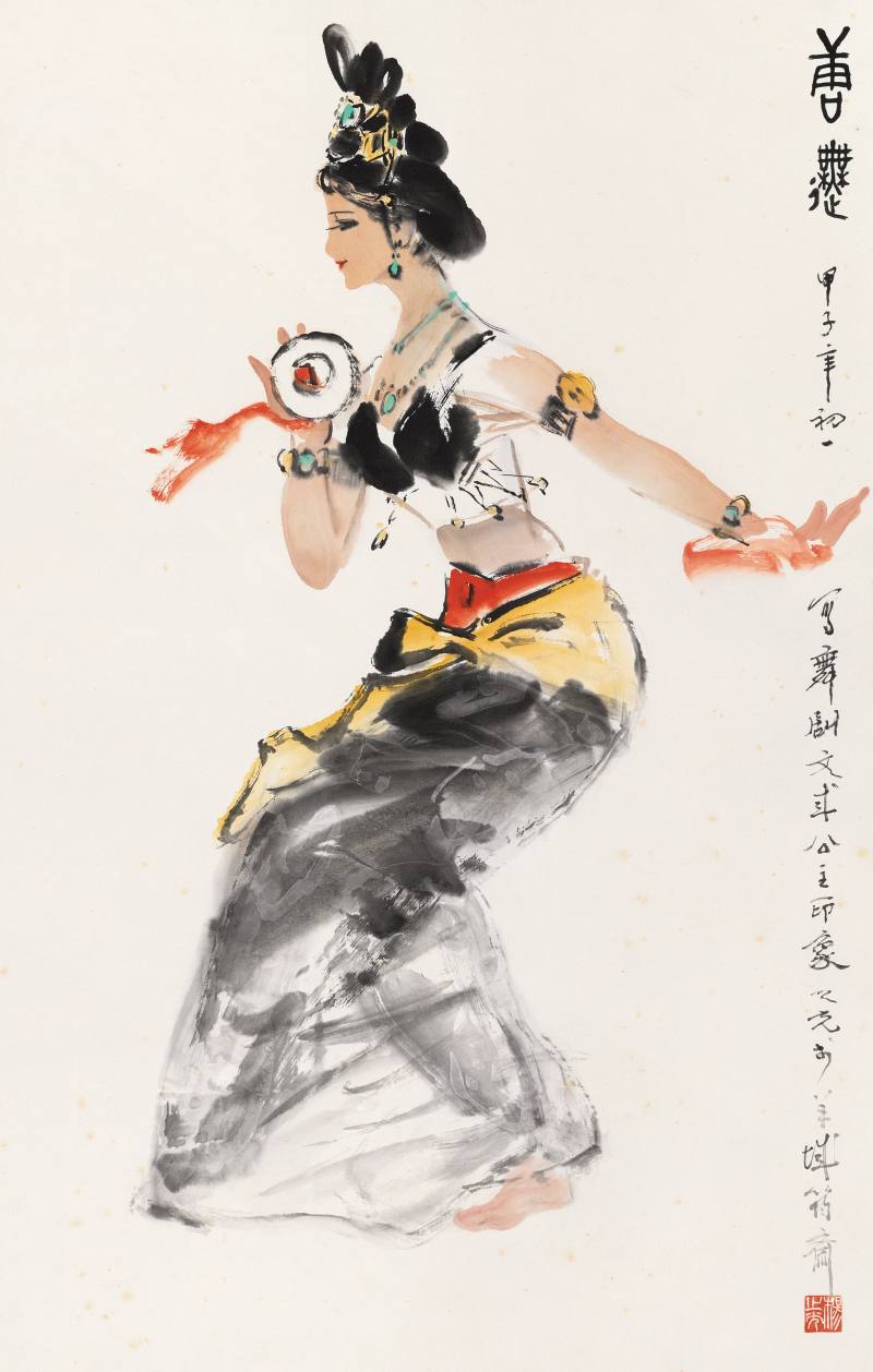 甲子（1984年）作 楊之光 唐舞