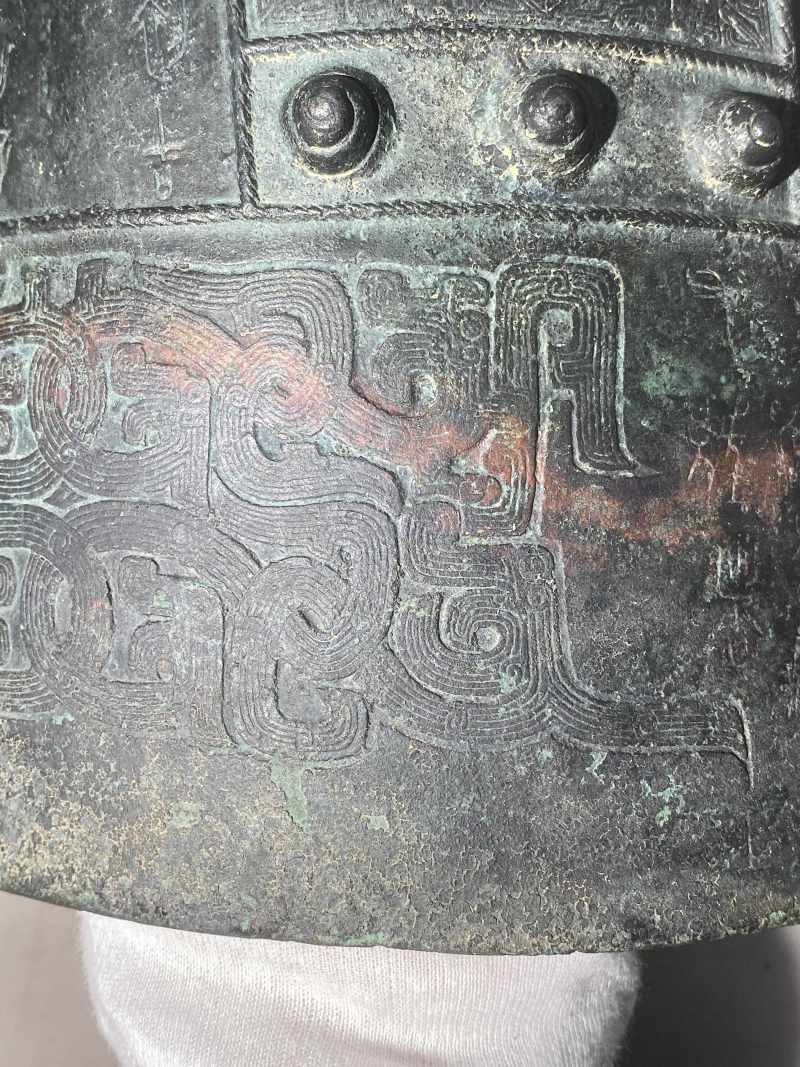 青銅「子璋」蟠螭紋鎛鐘 - 图16
