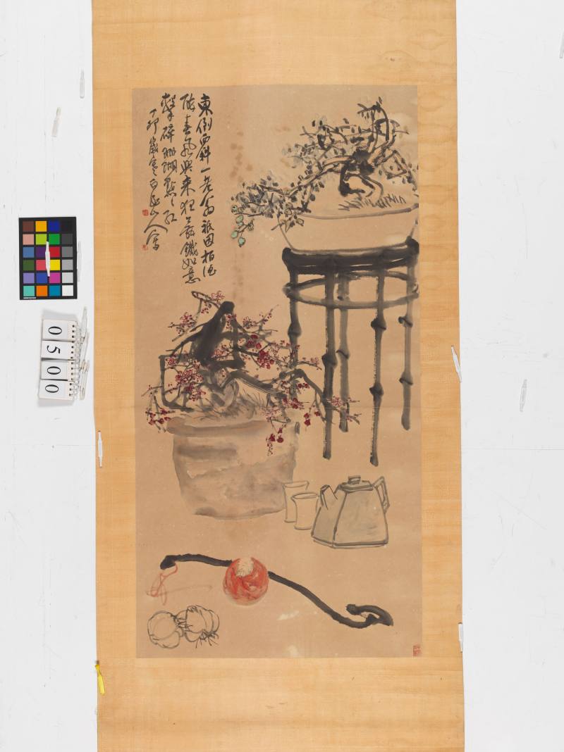 丁卯（1927年）作 王一亭 清供 - 图2