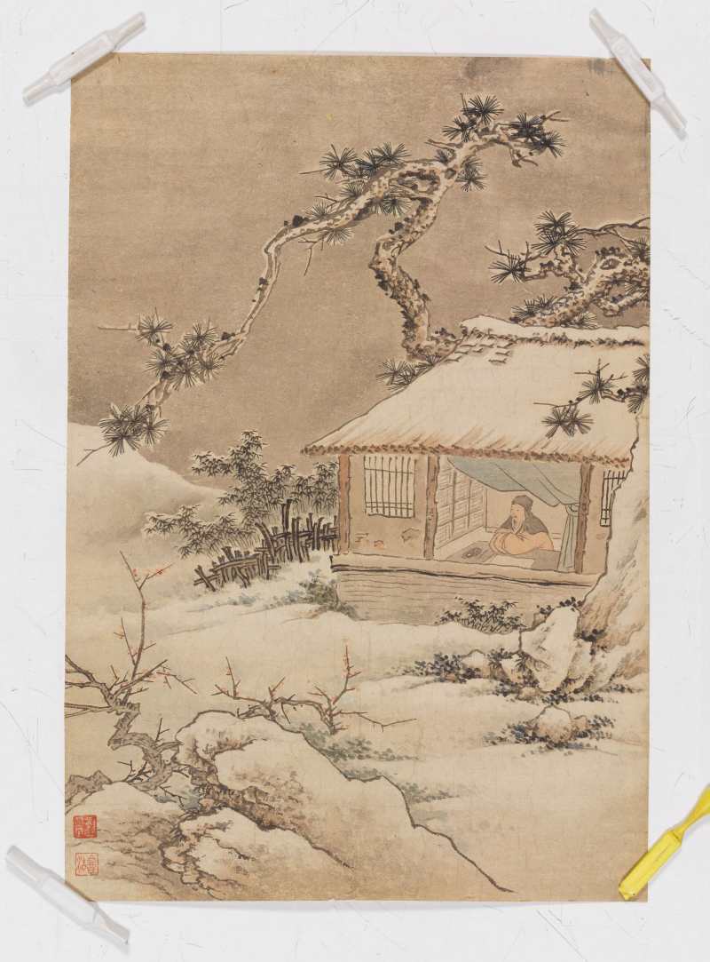 劉子久 山水人物二幀 - 图3