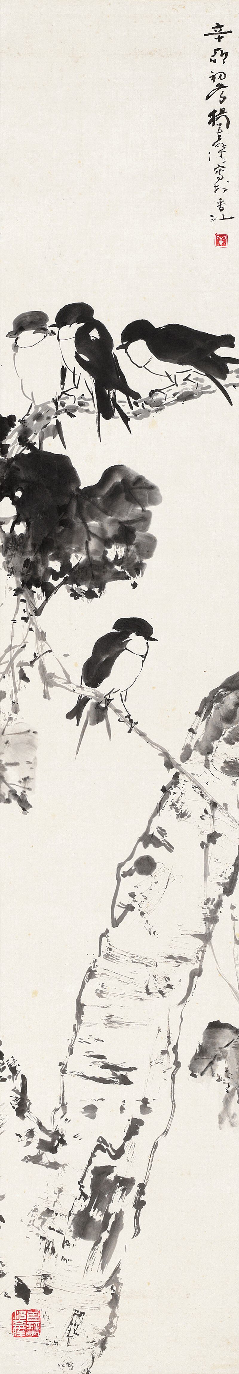 辛卯（1951年）作 楊善深 棲禽圖