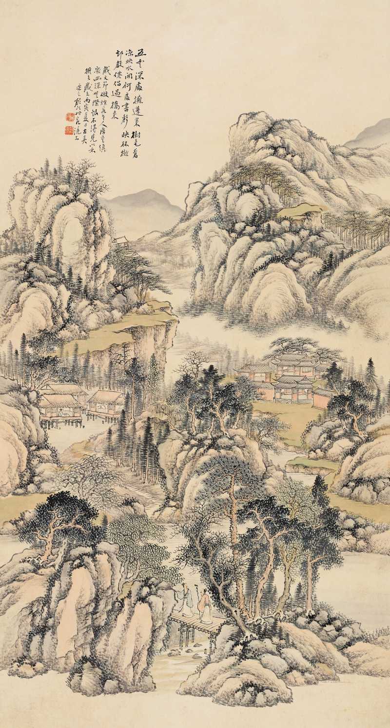顧 頤 深山訪友