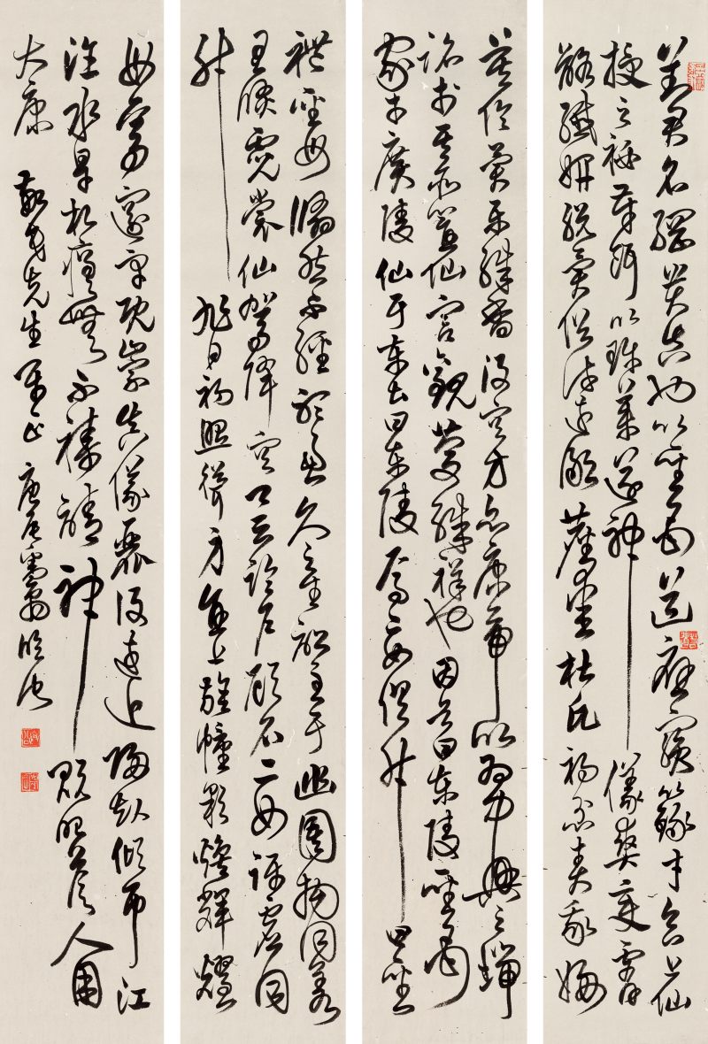 庚辰（1940年）作 鄧散木 草書四屏