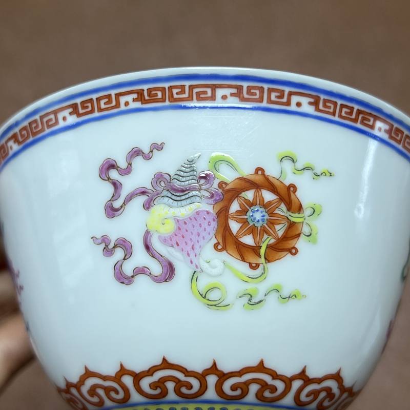 清乾隆 粉彩八吉祥纹茶碗 - 图10