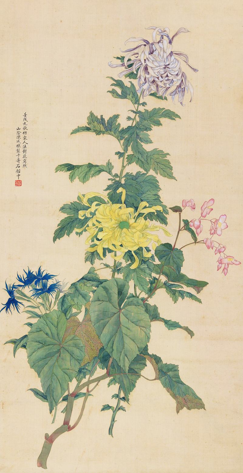 壬戌（1922年）作 陳東湖 仿宋人花卉