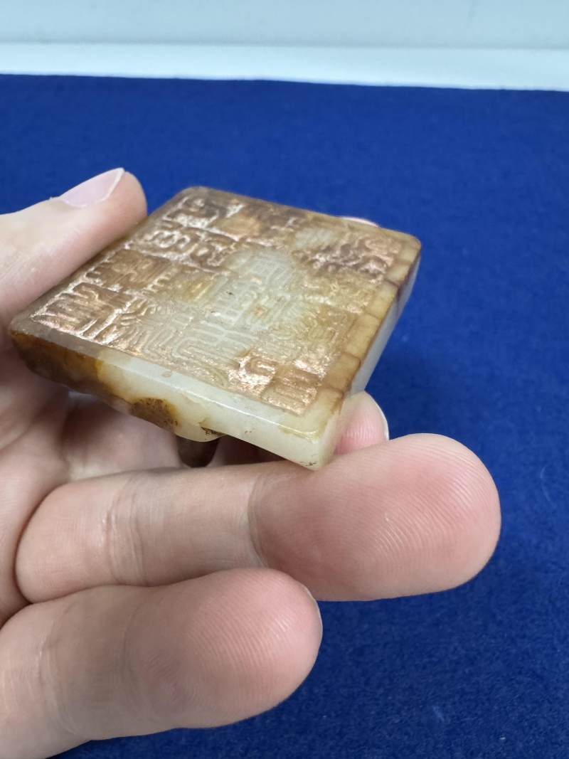 白玉紅沁虎鈕印 - 图10