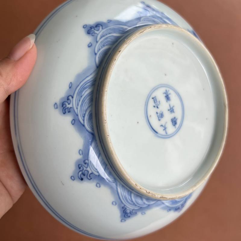 清雍正 仿宣德青花鱼化龙纹盘 - 图14