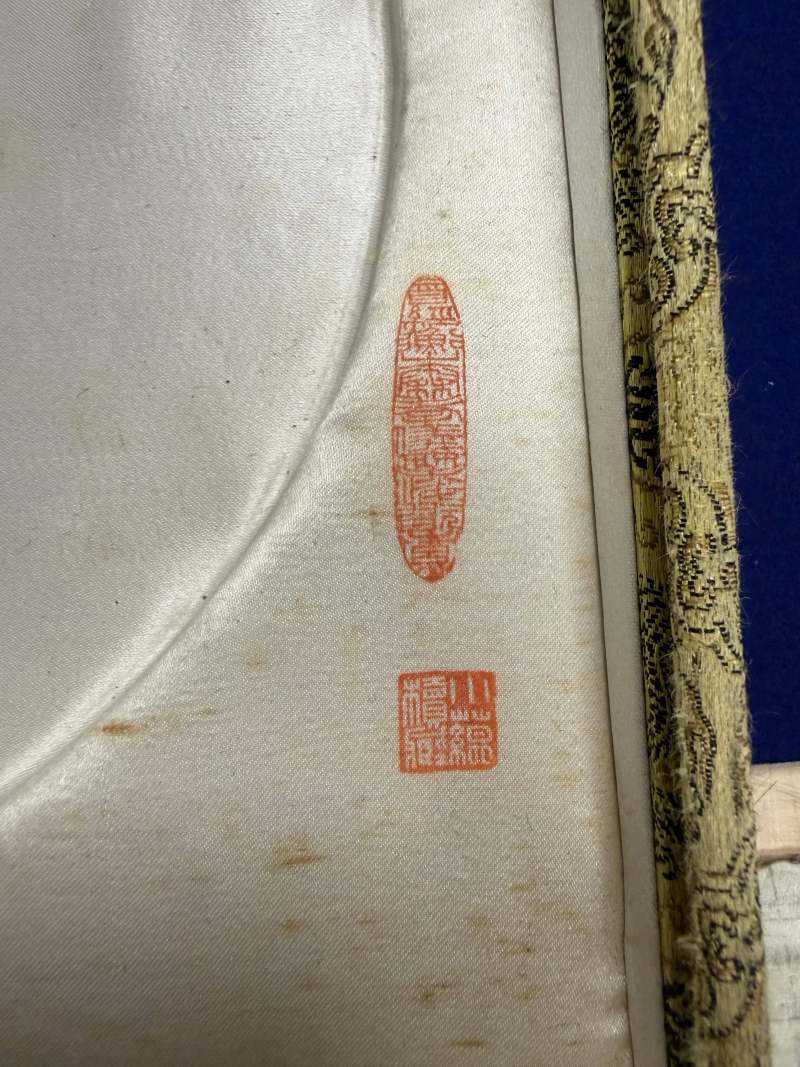 青玉族徽大璧 - 图16
