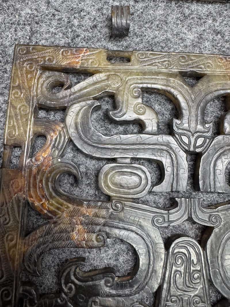 玉受沁鏤雕楚式獸面紋活環飾 - 图8
