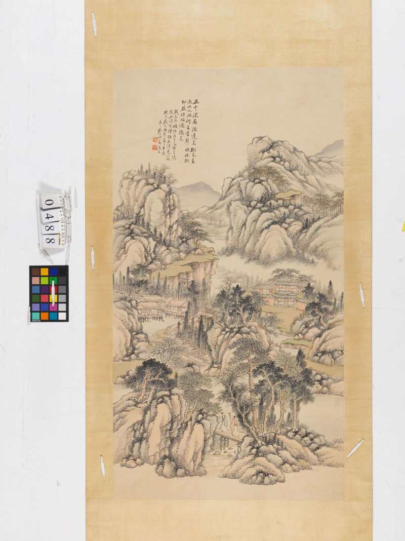 顧 頤 深山訪友 - 图2