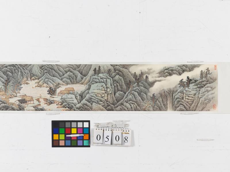 癸酉（1993年）作 宋玉麐 越溪山居圖 - 图3
