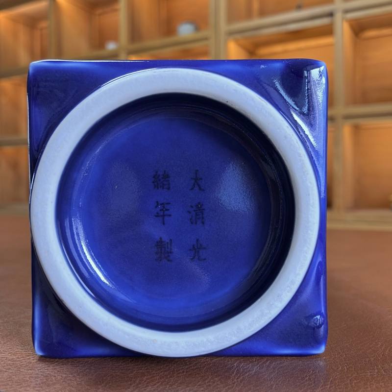 清光绪 宝石蓝釉象耳琮式瓶 - 图10