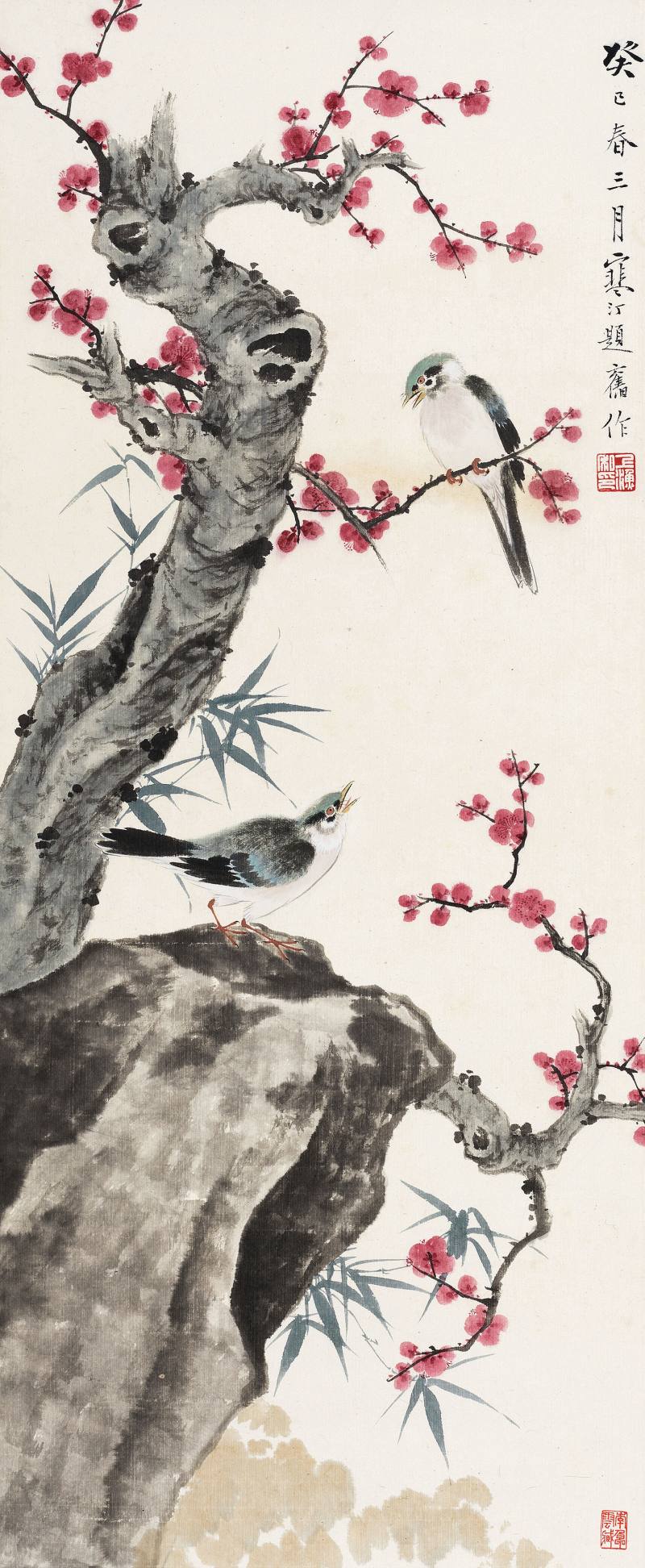 江寒汀 紅梅白頭翁