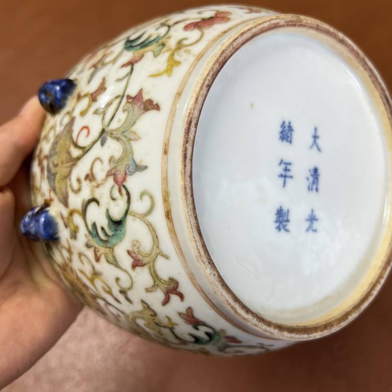 清光绪 粉彩夔凤纹狮耳缸 - 图17