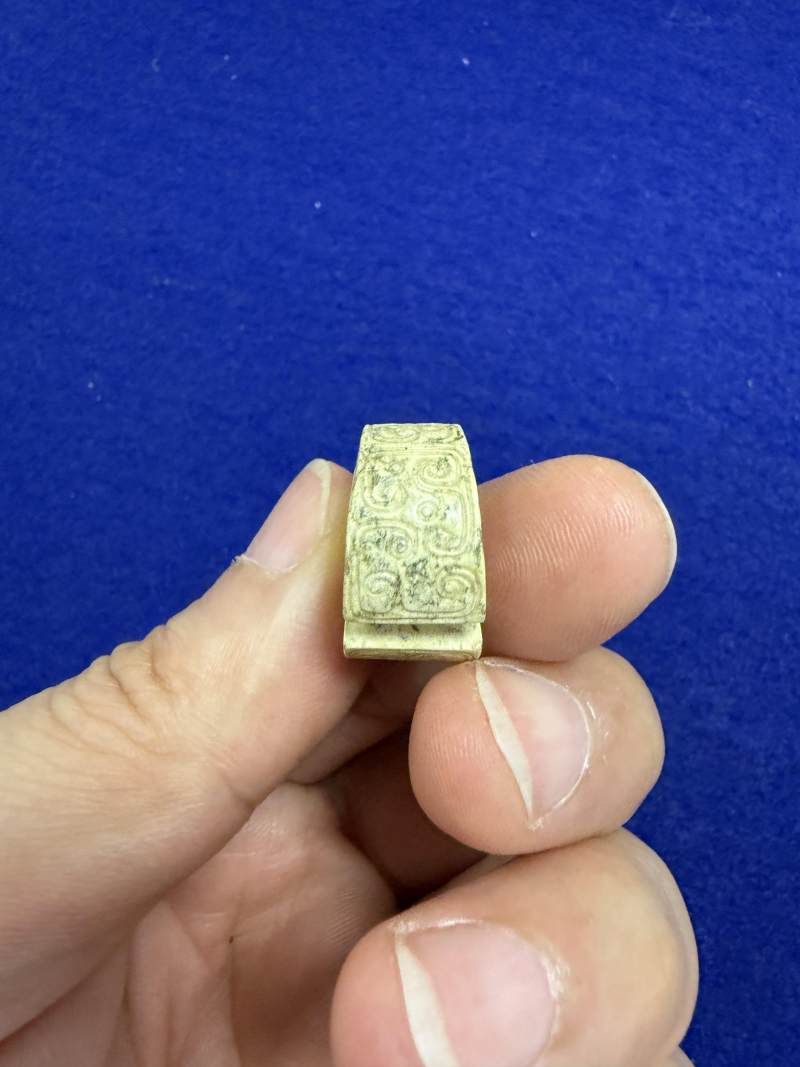 白玉龍紋玦一對和黃玉龍紋玦一件 - 图5