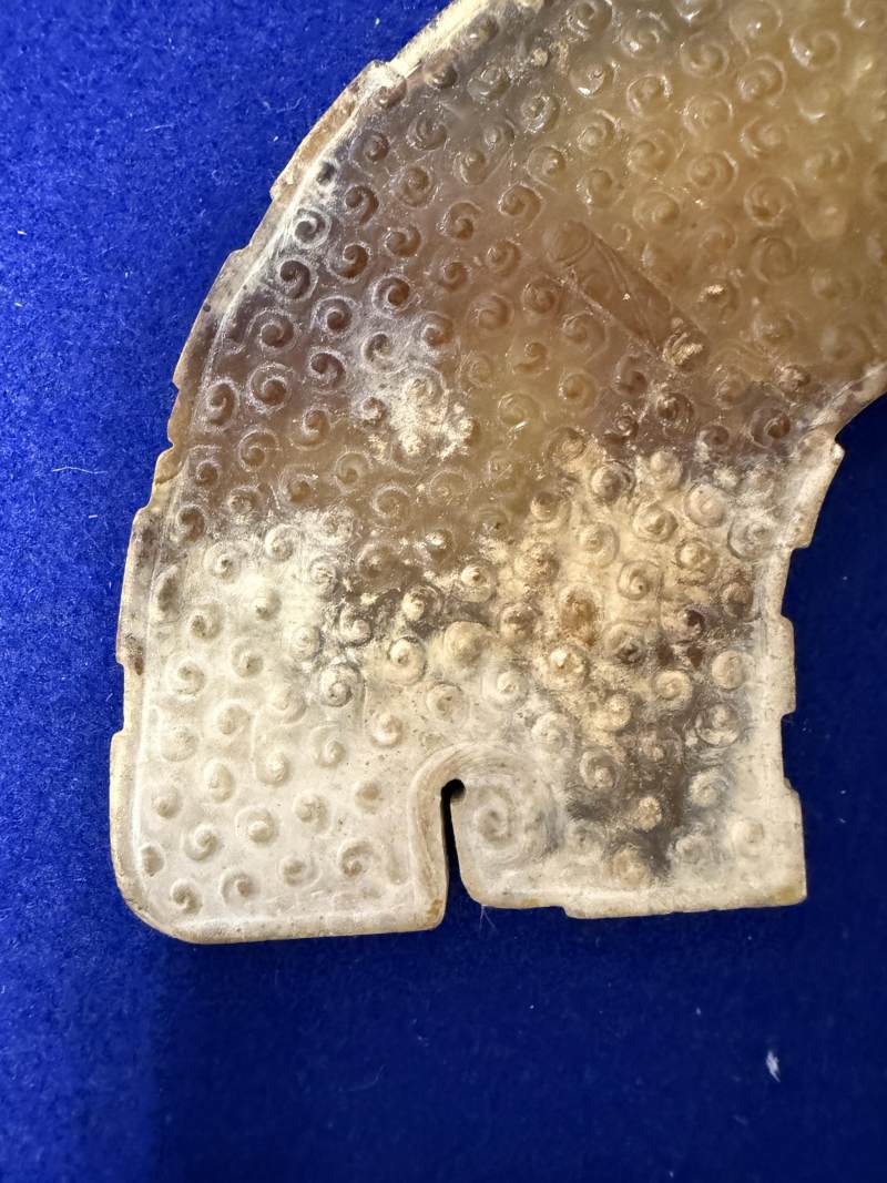 玉穀紋龍首璜 - 图6