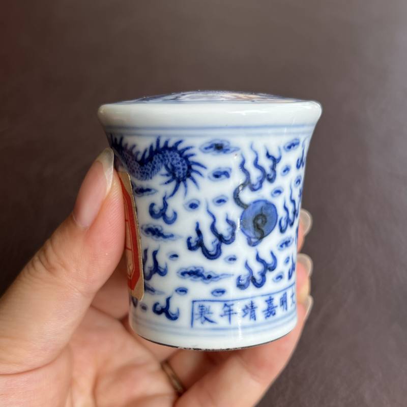 清光绪 青花云龙纹轴头一对 - 图8