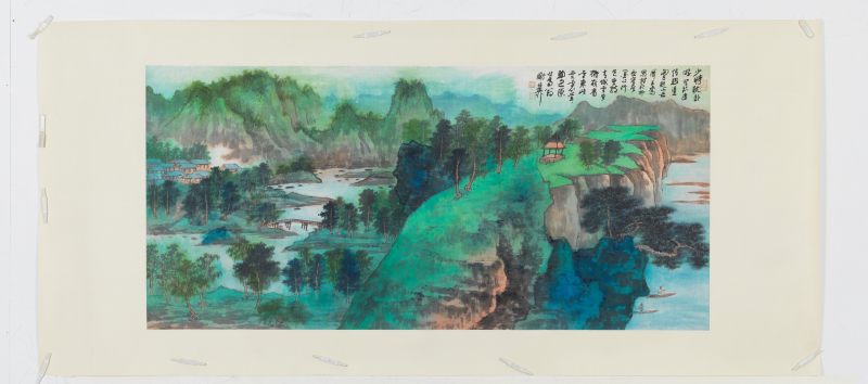謝稚柳 春山閑游 - 图2