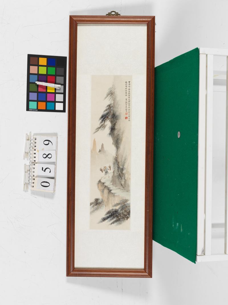 乙酉（1945年）作 林雪岩 漁樵耕讀四屏 - 图2