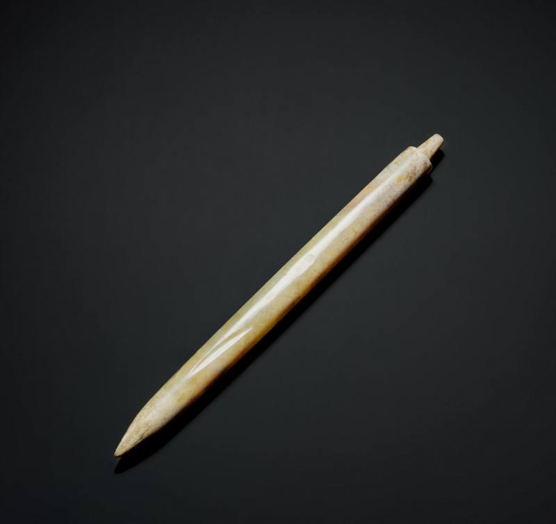 青黃玉錐形器