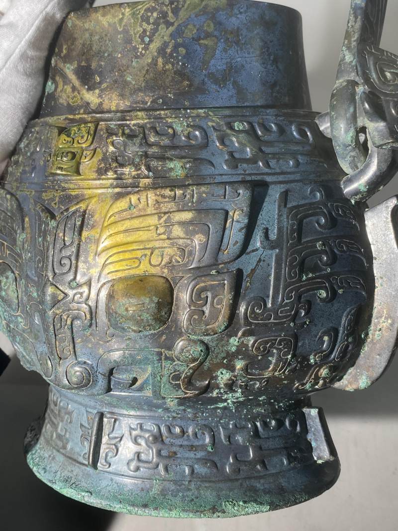 青銅「蛷辦」 獸面紋提梁卣 - 图22