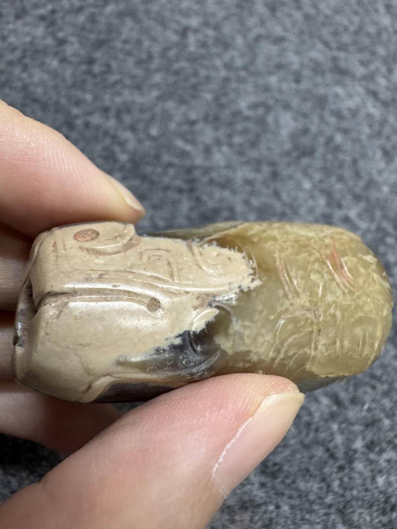 玉牛首形勒 - 图6