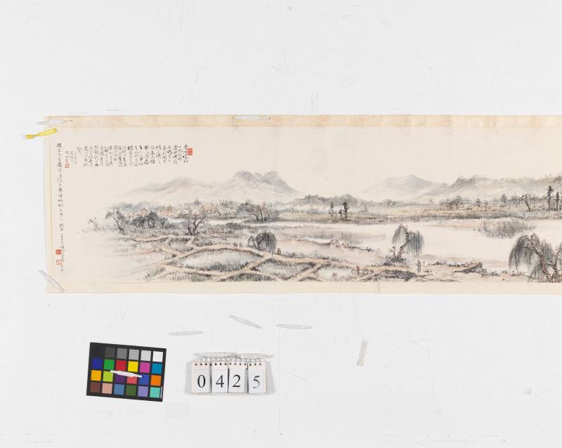 1941年作 關山月 花溪之春 - 图2