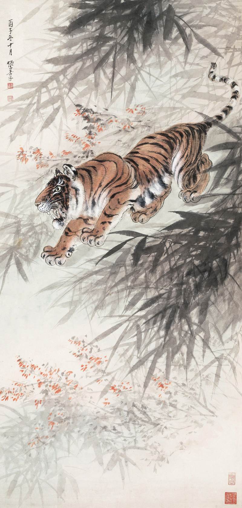 丙子（1936年）作 張善孖 虎嘯竹風