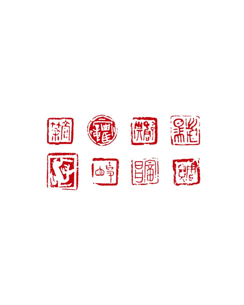 鼻鈕銅私印一組八件 - 图2