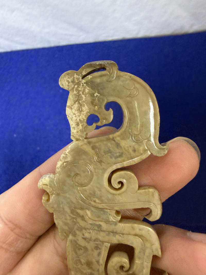 玉翼龍形飾 - 图5