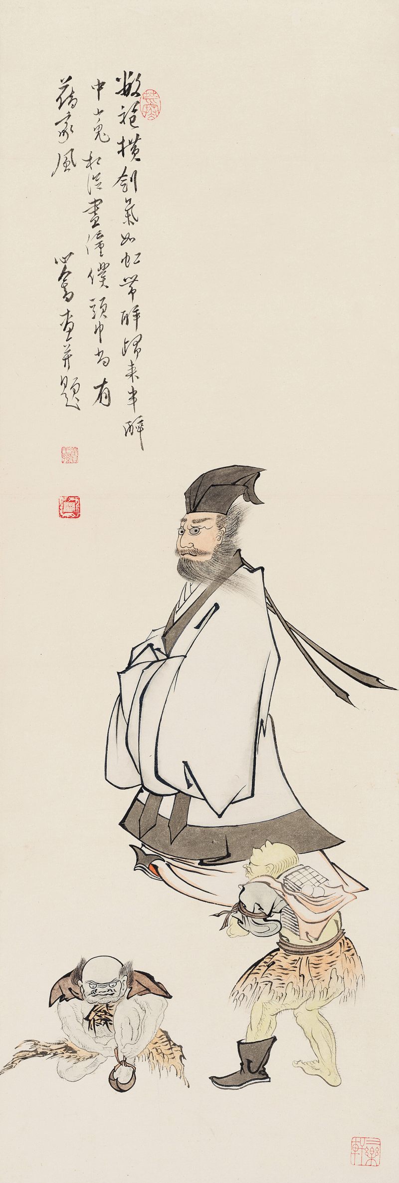 溥 儒 山鬼鍾馗圖