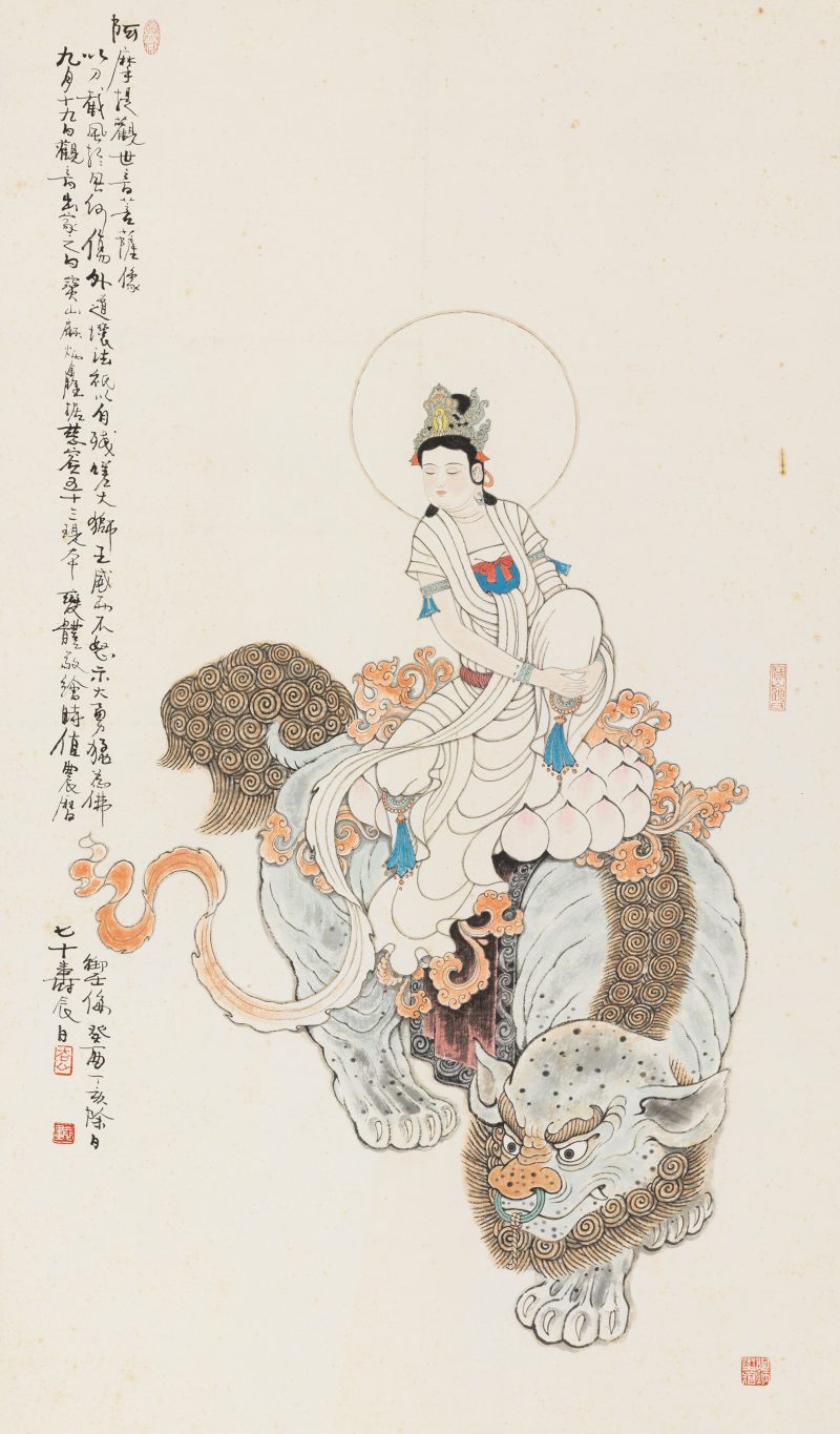 顧炳鑫 觀音