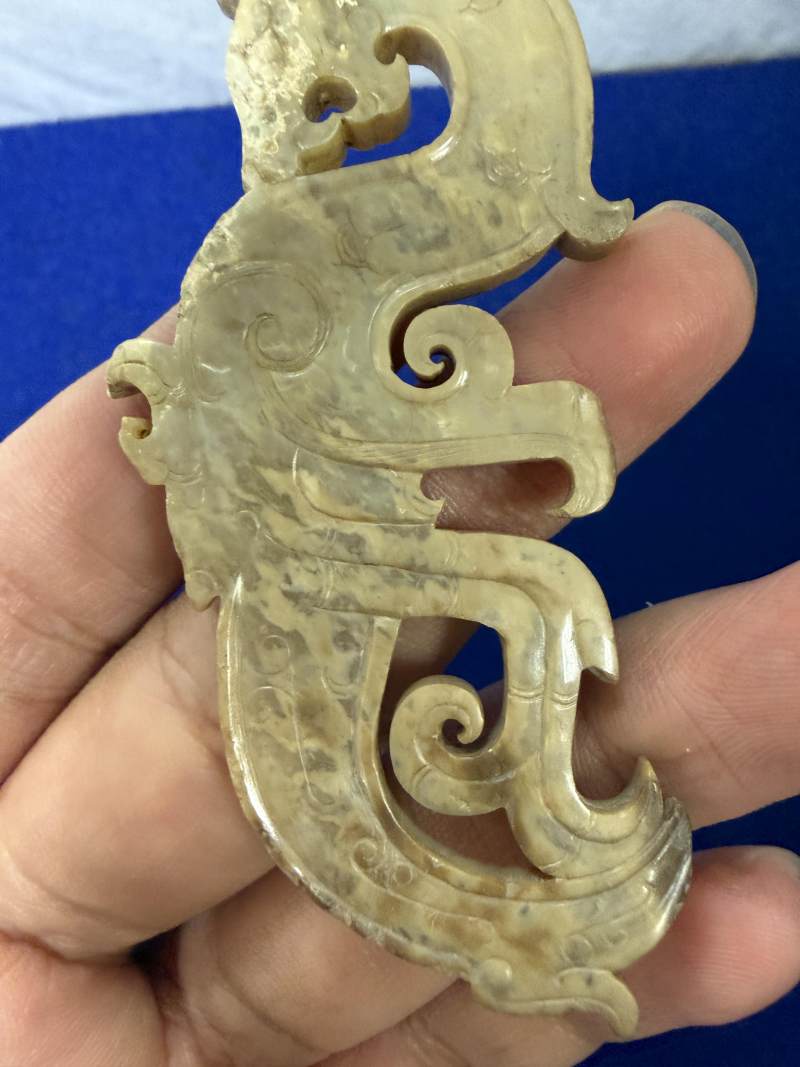 玉翼龍形飾 - 图6
