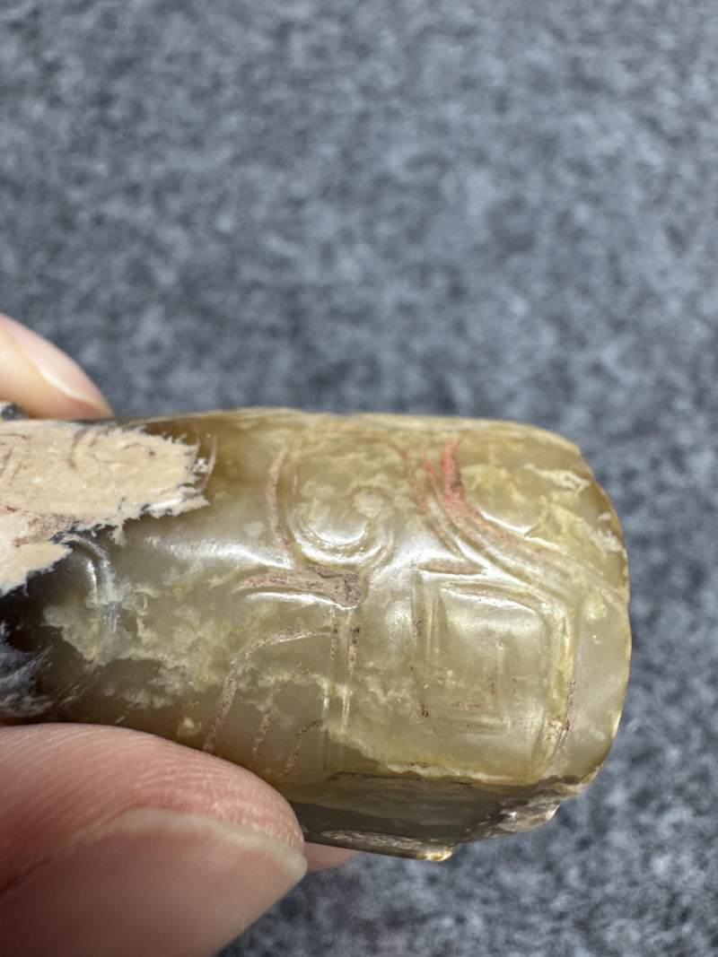 玉牛首形勒 - 图7