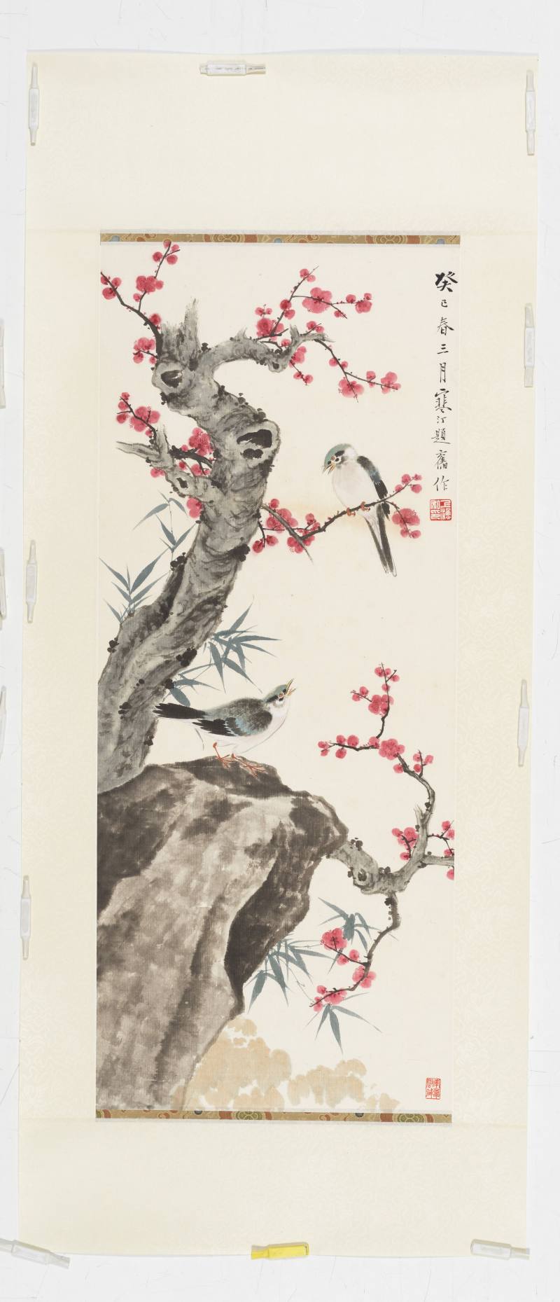 江寒汀 紅梅白頭翁 - 图2