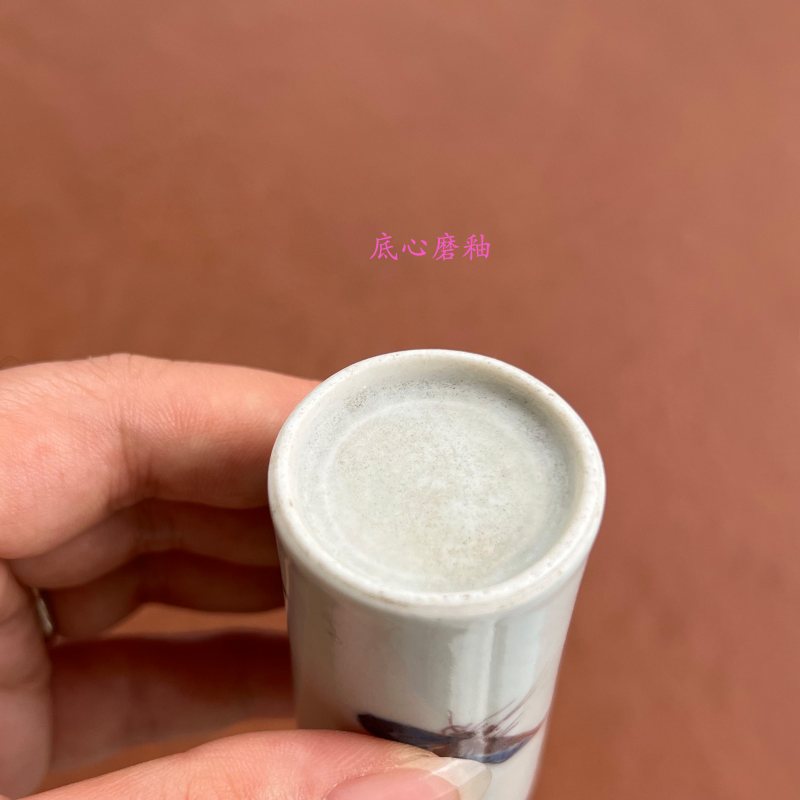 清中期 青花釉里红花蝶纹鼻烟壶 - 图14