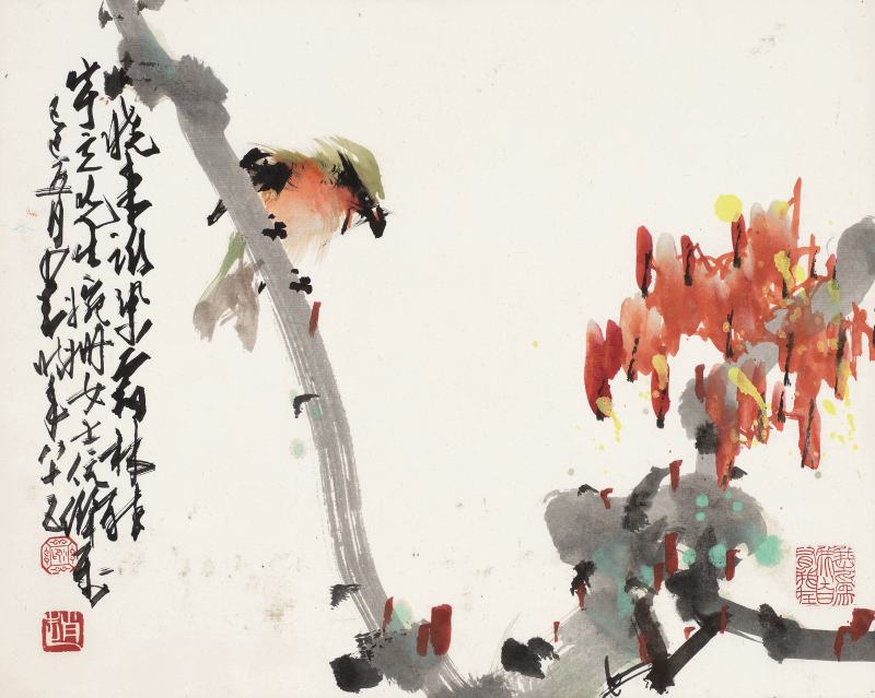 己巳（1989年）作 趙少昂 紅花小鳥