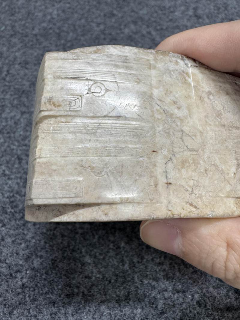 玉雕神人面紋兩節琮 - 图6