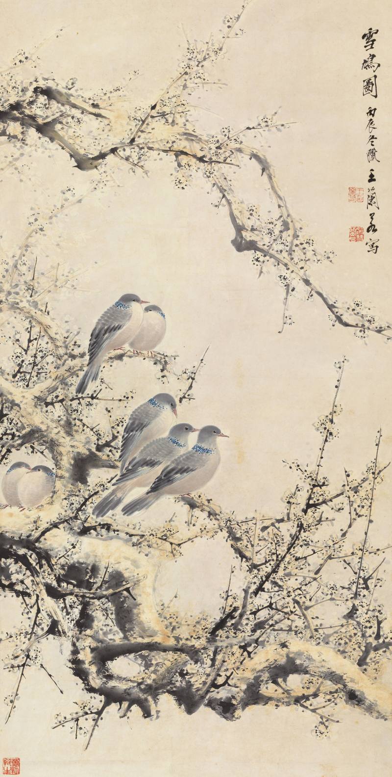 丙辰（1976年）作 王蘭若 雪鳩圖