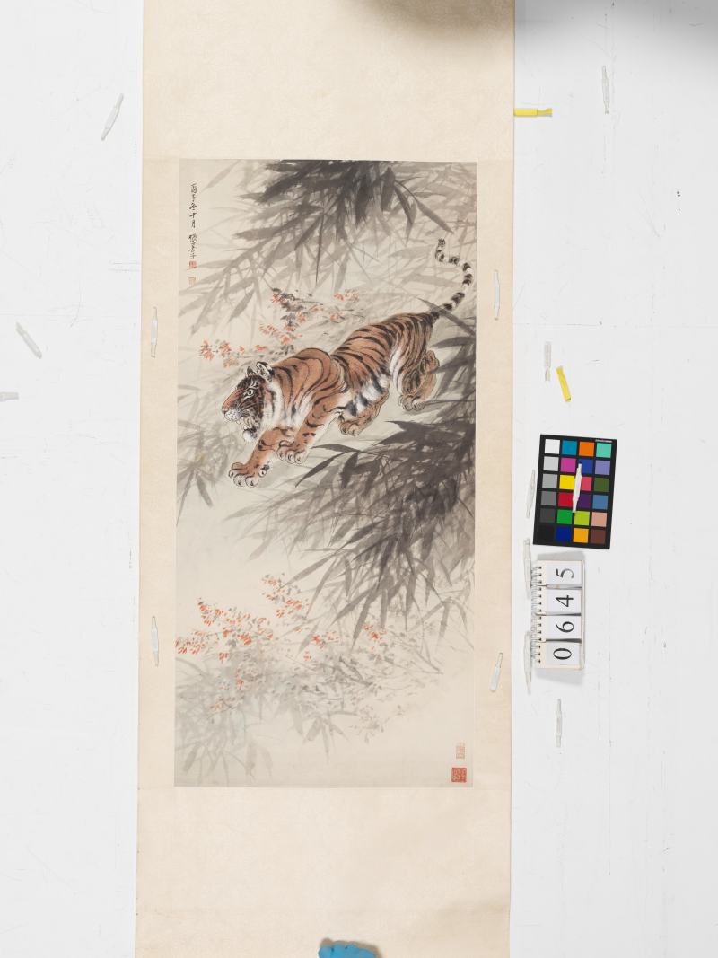 丙子（1936年）作 張善孖 虎嘯竹風 - 图2