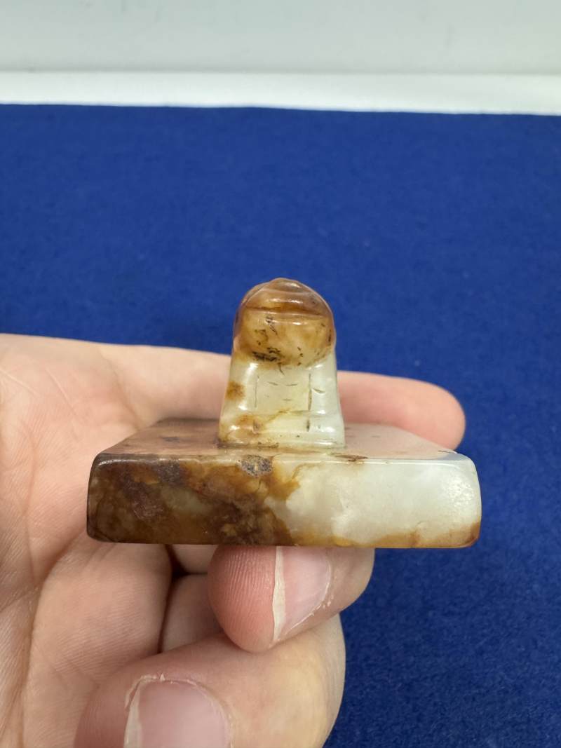 白玉紅沁虎鈕印 - 图15