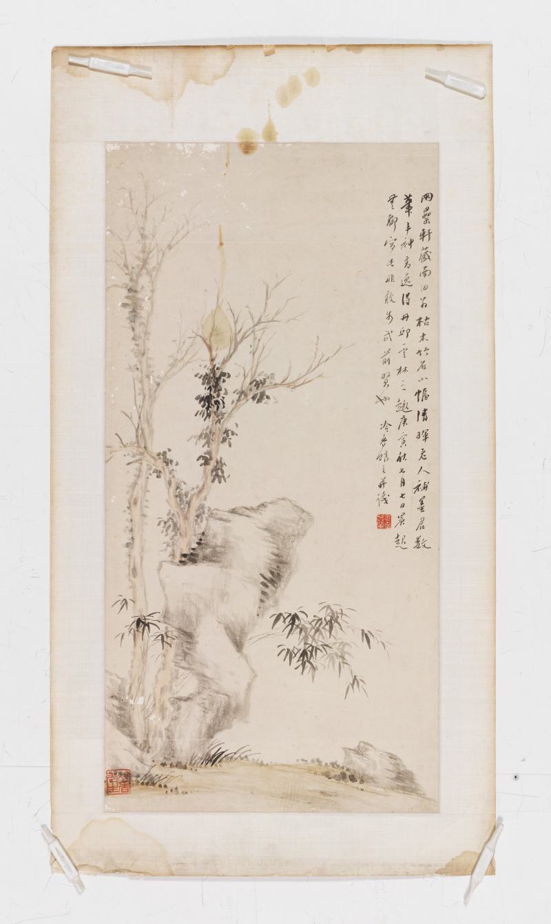 吳穀祥、倪 田等 花果人物四屏 - 图2