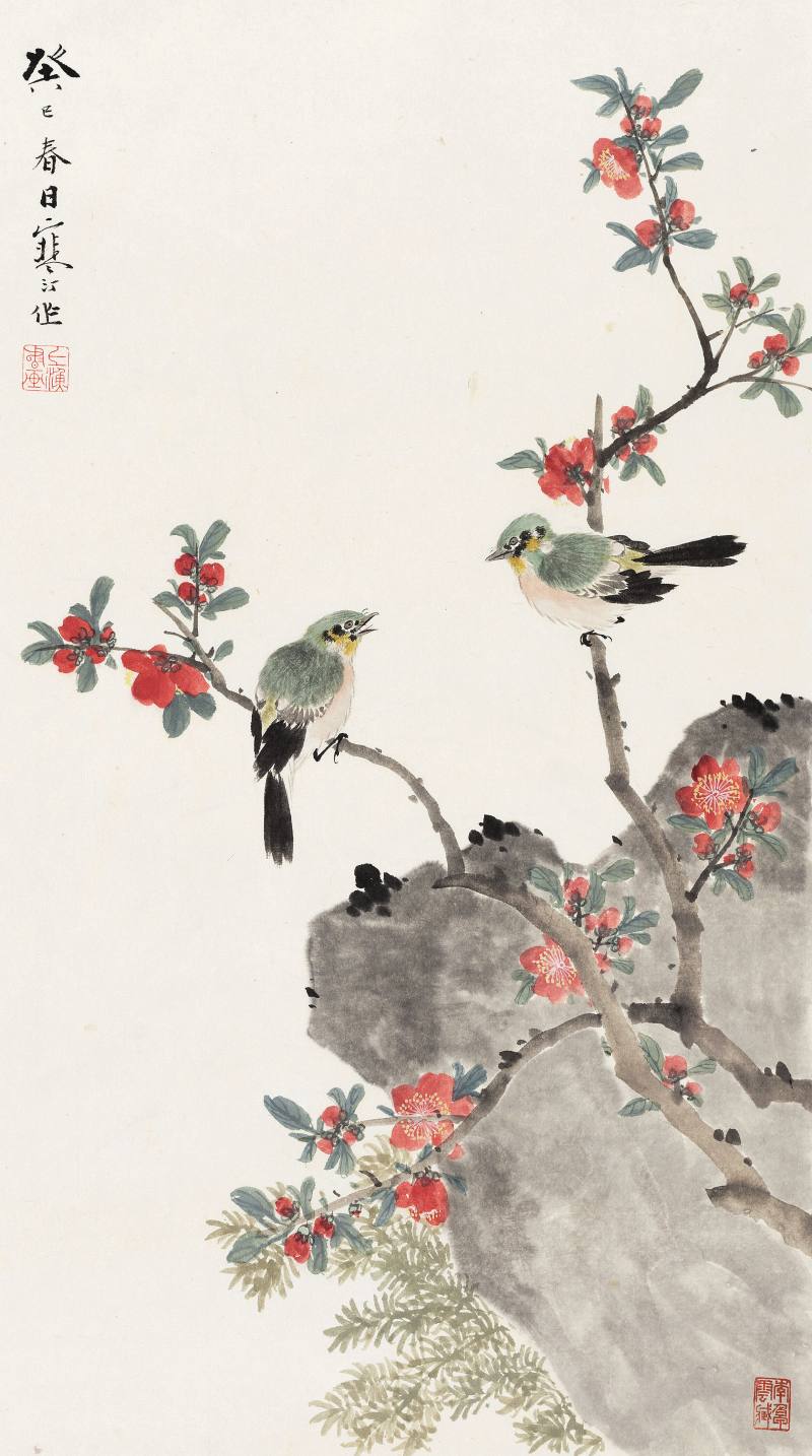癸巳（1953年）作 江寒汀 海棠黃眉