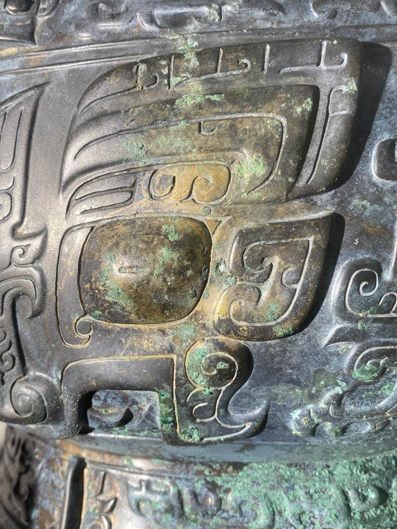 青銅「蛷辦」 獸面紋提梁卣 - 图15