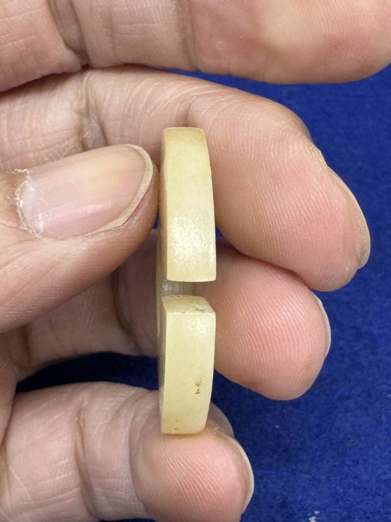 白玉紅沁龍紋玦一對 - 图25