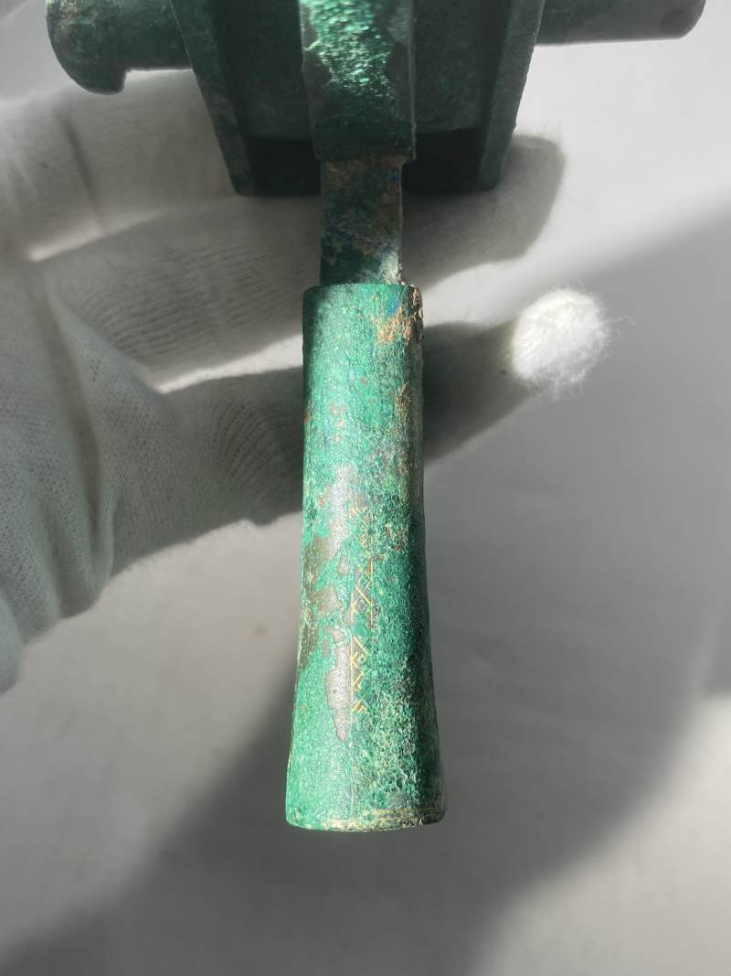 青銅錯金弩機 - 图19